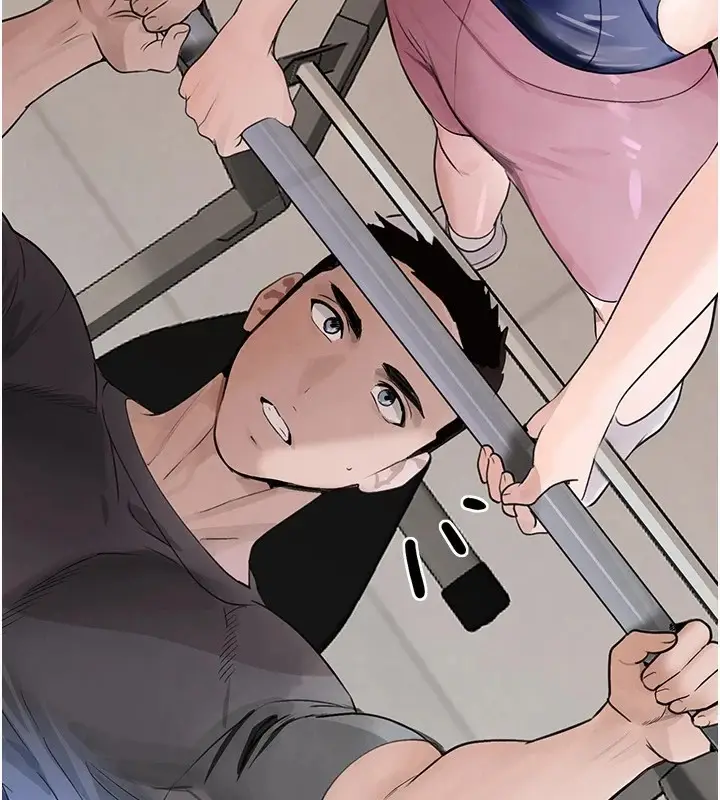 漫画《黑道千金》第17话第170张图
