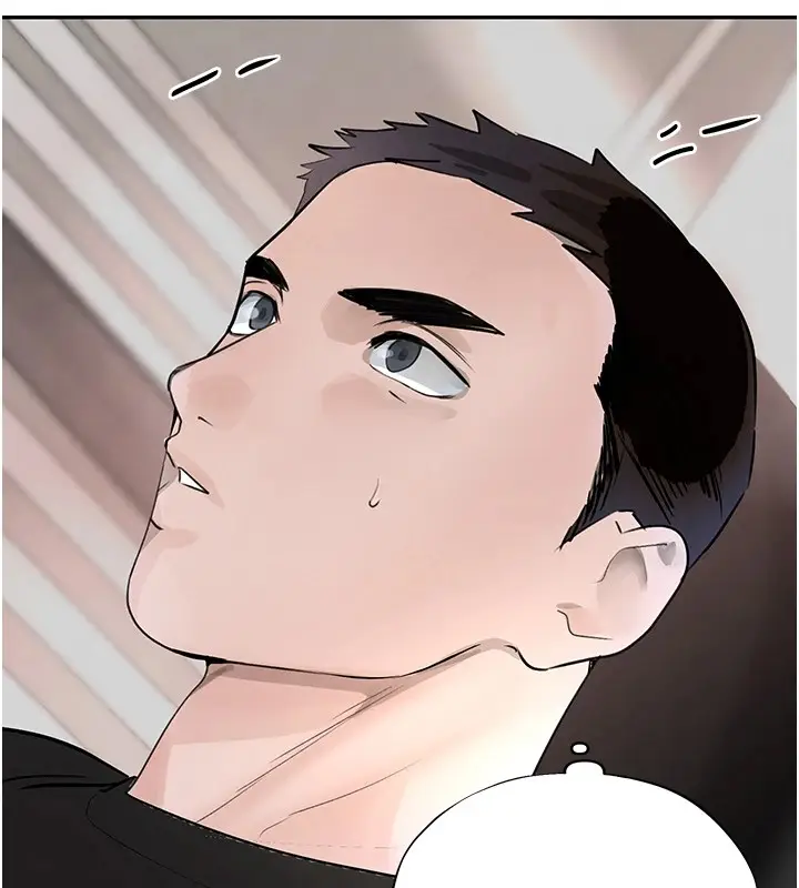 漫画《黑道千金》第17话第175张图