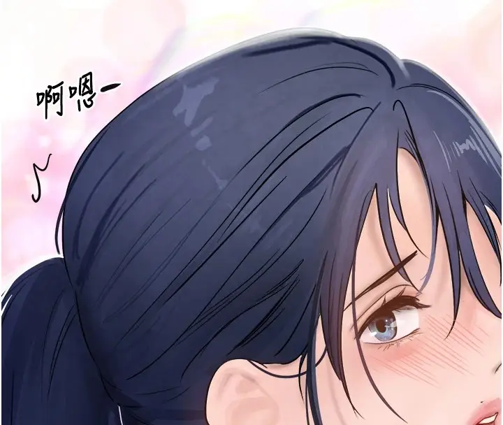漫画《黑道千金》第17话第80张图
