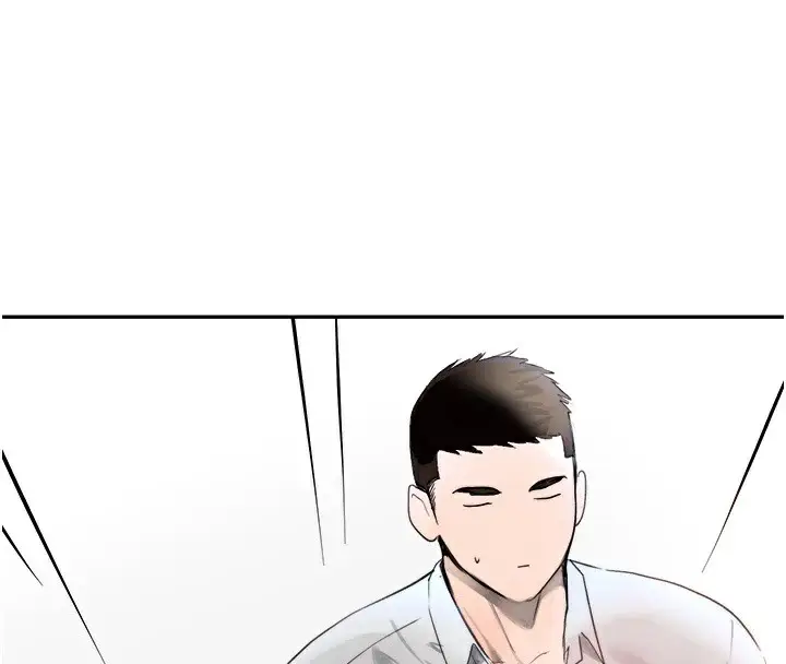 漫画《黑道千金》第17话第87张图
