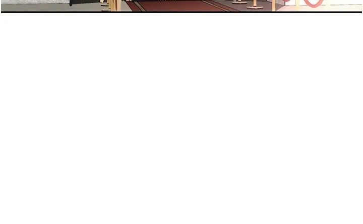 漫画《黑道千金》第18话第144张图