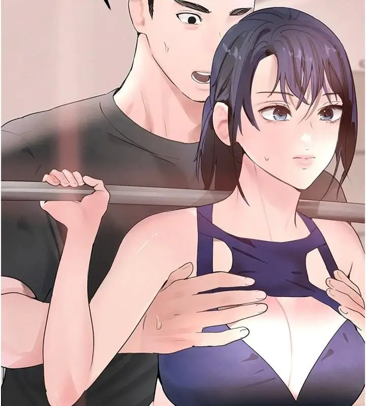 漫画《黑道千金》第18话第21张图