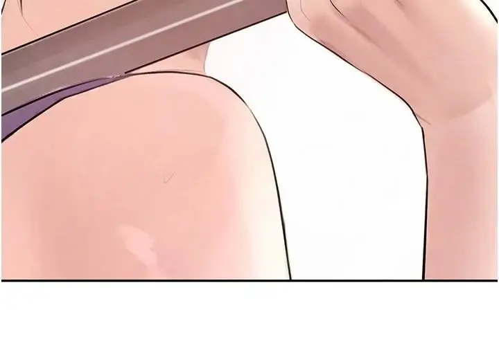 漫画《黑道千金》第18话第24张图
