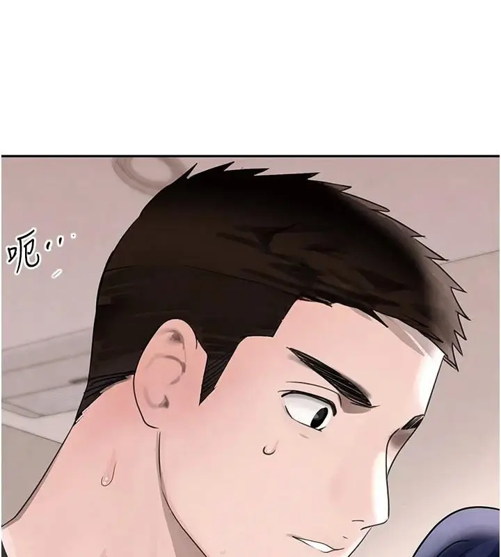 漫画《黑道千金》第18话第36张图