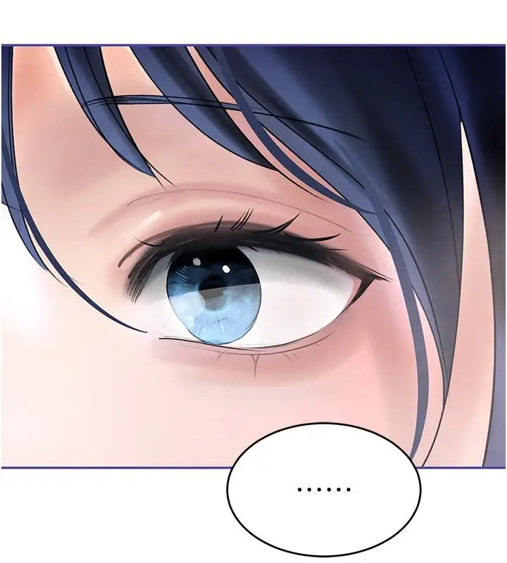 漫画《黑道千金》第19话第11张图
