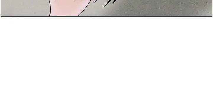 漫画《黑道千金》第19话第41张图