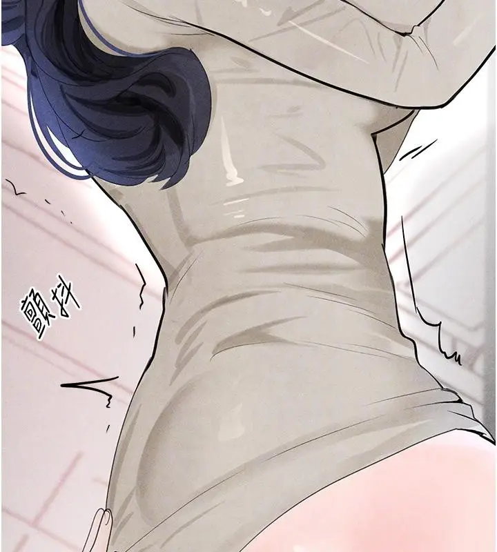 漫画《黑道千金》第19话第50张图