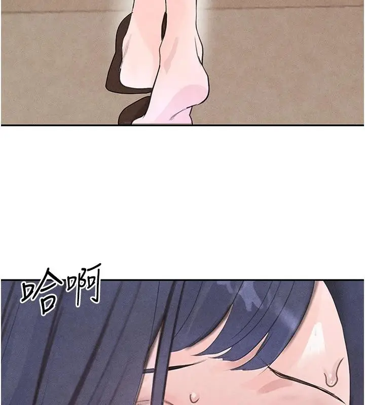 漫画《黑道千金》第19话第55张图