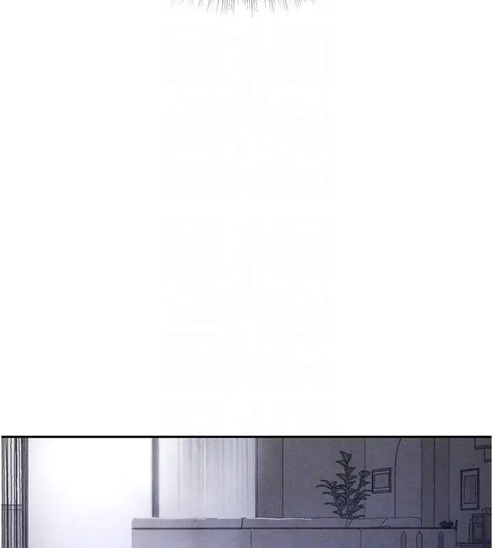 漫画《黑道千金》第19话第63张图
