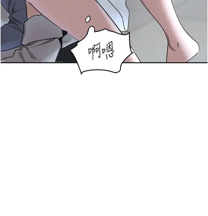 漫画《黑道千金》第20话第181张图