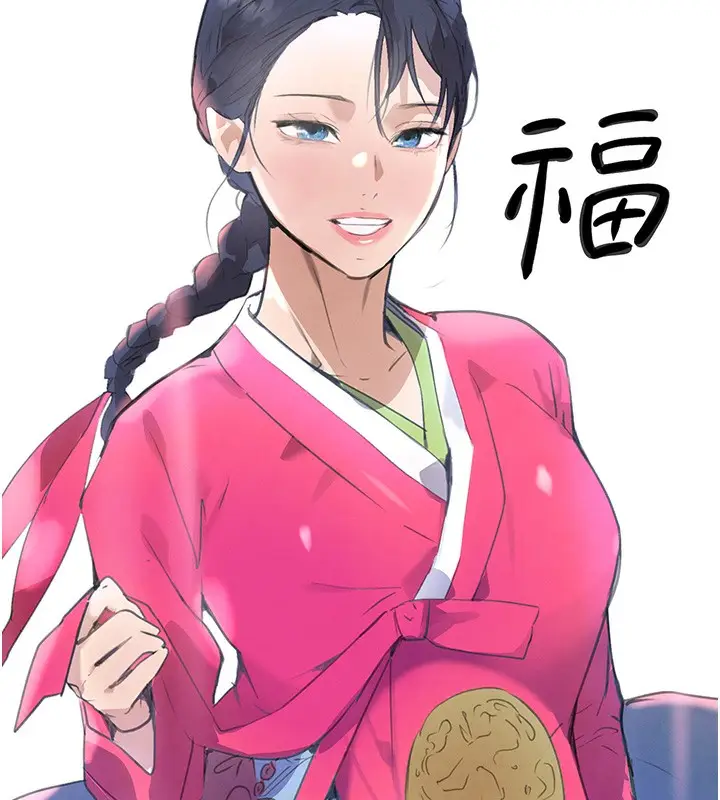 漫画《黑道千金》第20话第22张图