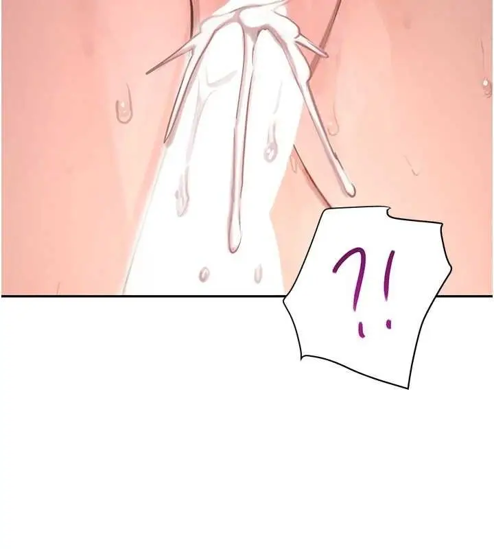 漫画《黑道千金》第21话第133张图