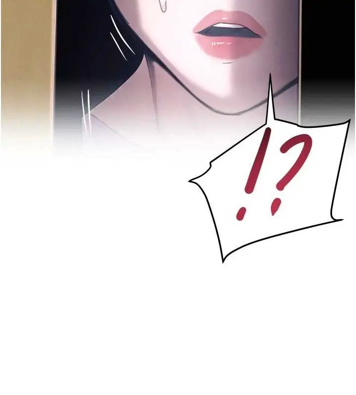 漫画《黑道千金》第21话第162张图