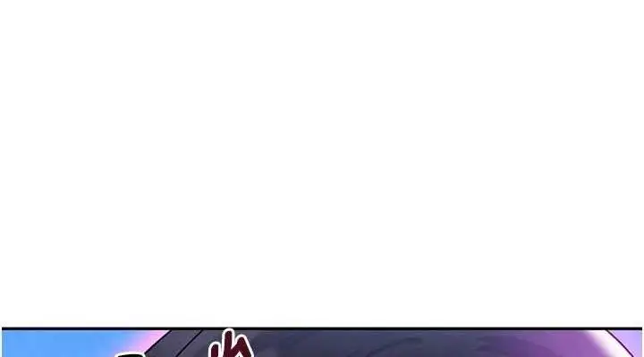 漫画《黑道千金》第21话第38张图