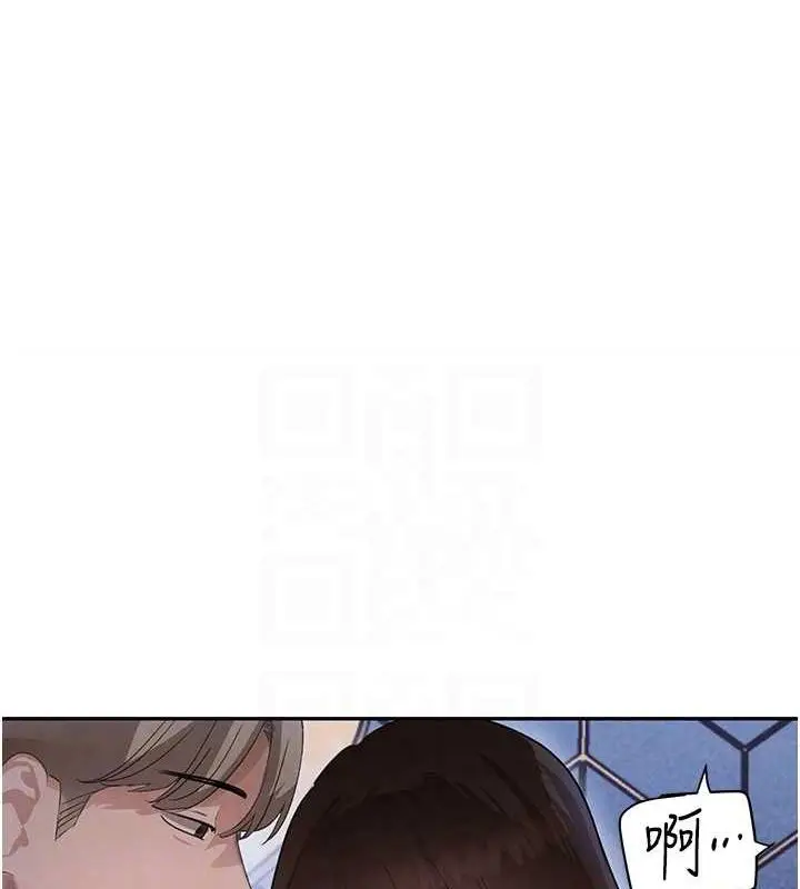 漫画《黑道千金》第21话第54张图