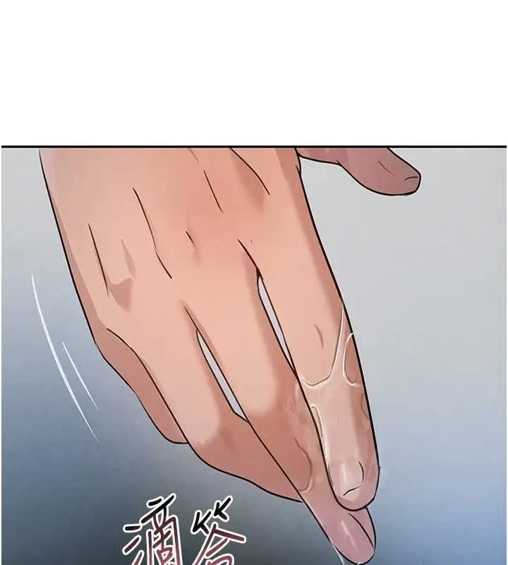 漫画《黑道千金》第21话第59张图