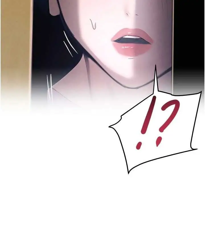 漫画《黑道千金》第22话第12张图