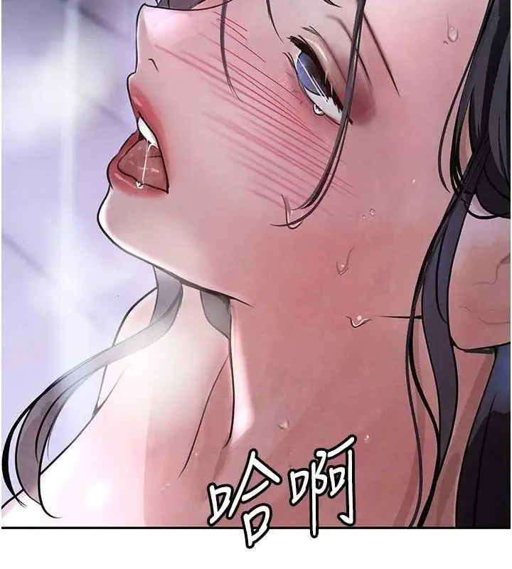 漫画《黑道千金》第22话第147张图