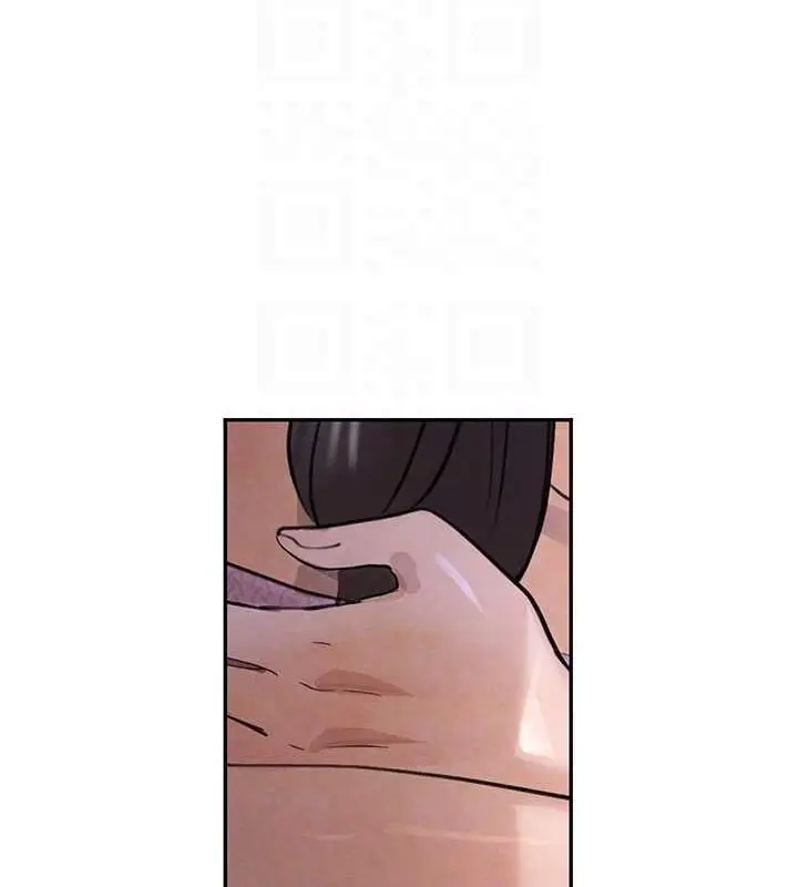 漫画《黑道千金》第22话第72张图