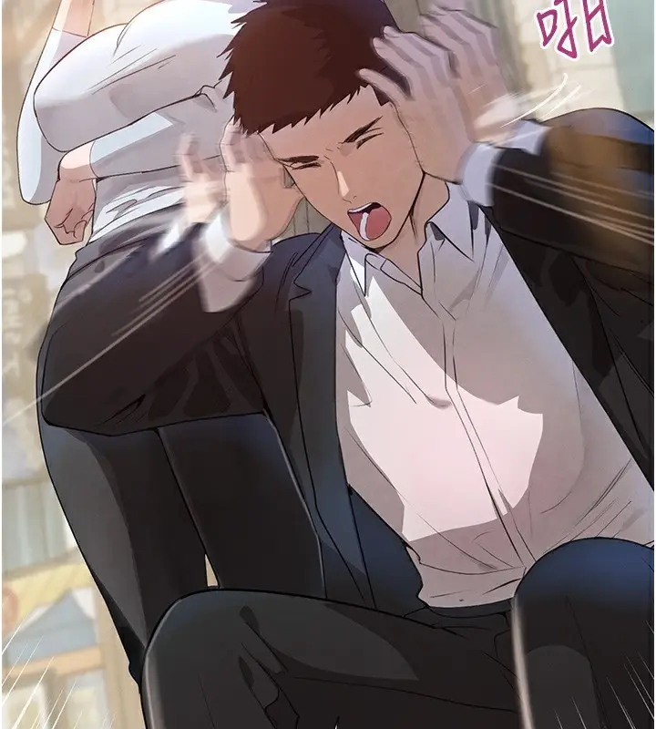 漫画《黑道千金》第24话第114张图