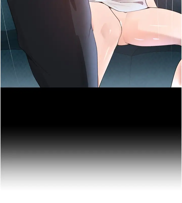 漫画《黑道千金》第25话第131张图