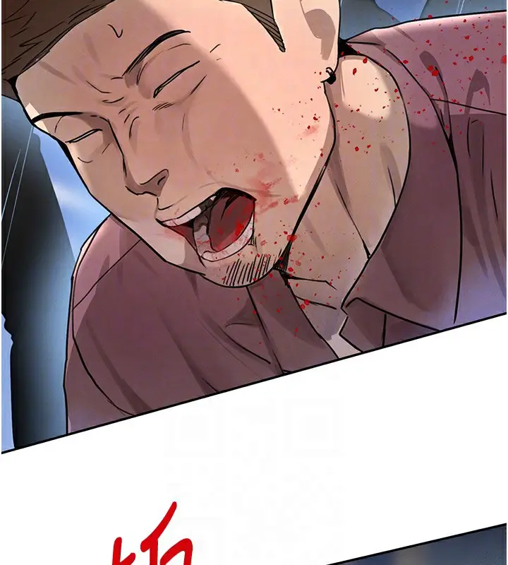漫画《黑道千金》第26话第102张图