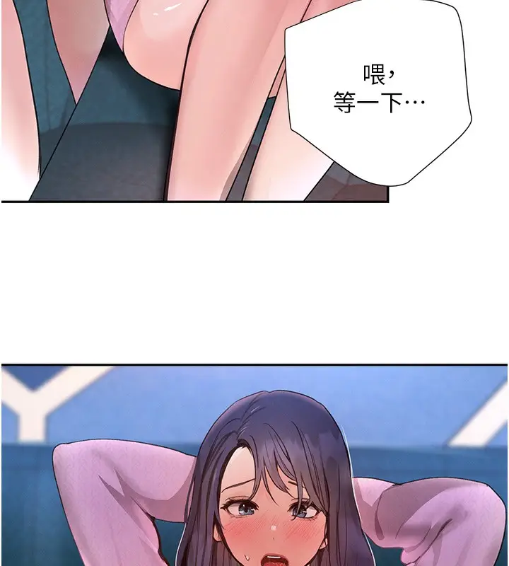 漫画《黑道千金》第26话第38张图