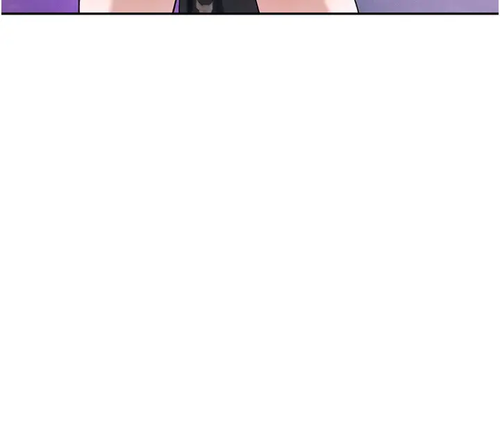 漫画《黑道千金》第26话第94张图