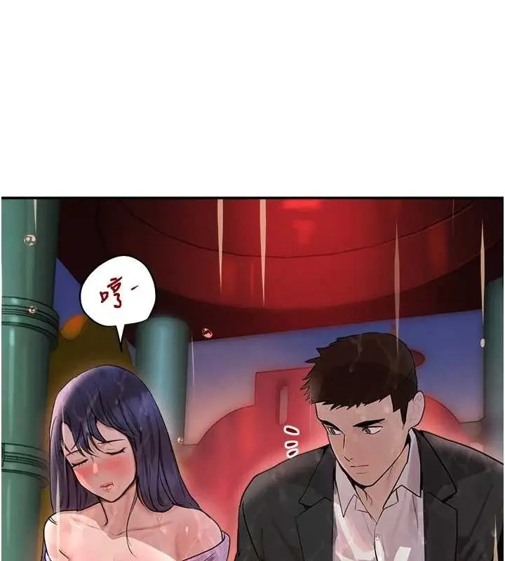 漫画《黑道千金》第27话第116张图