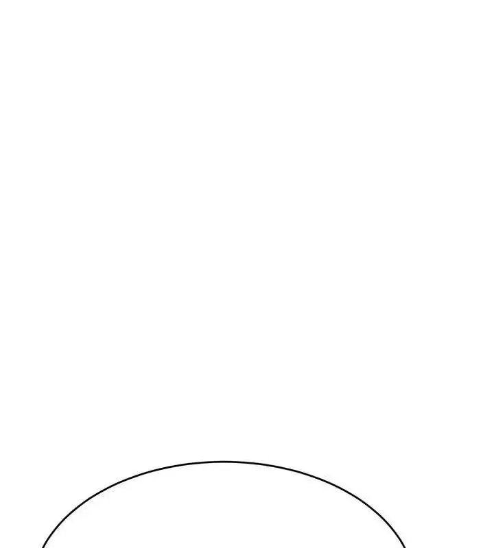 漫画《黑道千金》第27话第141张图