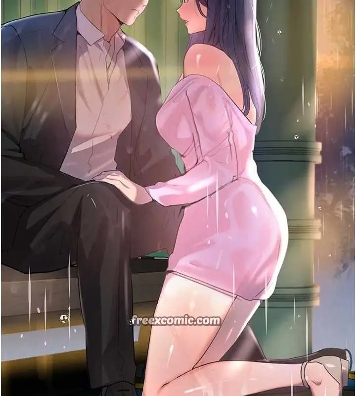 漫画《黑道千金》第27话第150张图