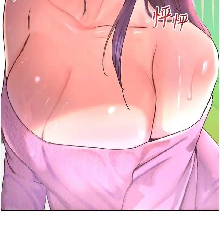 漫画《黑道千金》第27话第153张图