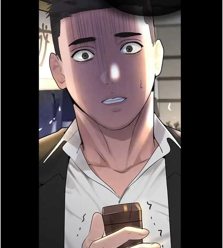 漫画《黑道千金》第27话第58张图