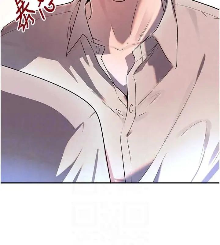 漫画《黑道千金》第27话第69张图