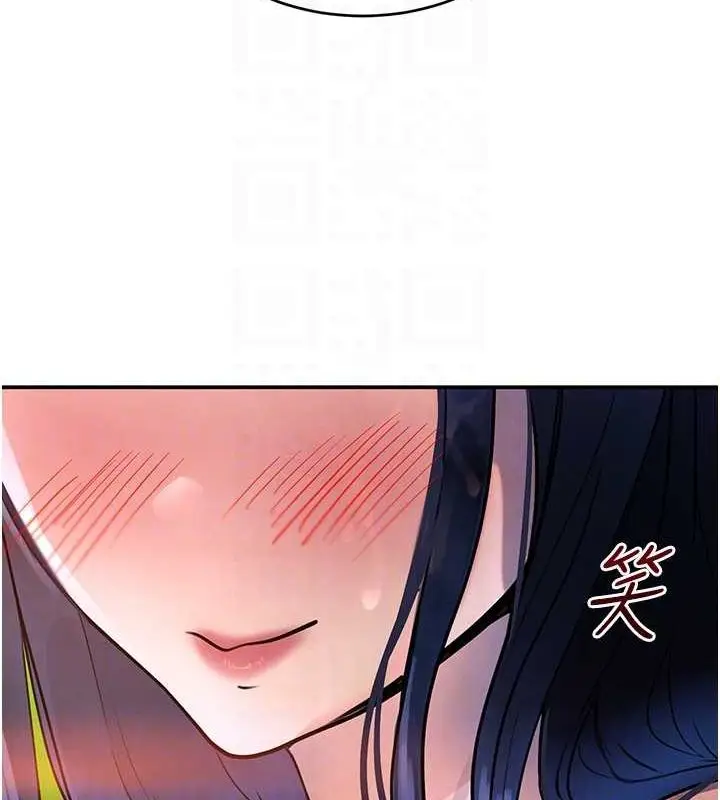 漫画《黑道千金》第28话第106张图