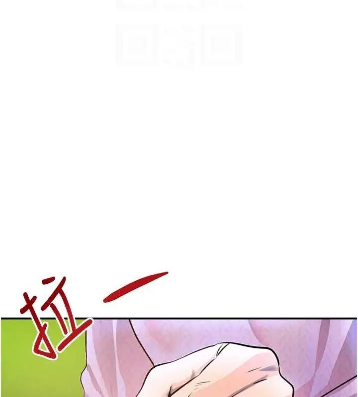 漫画《黑道千金》第28话第108张图