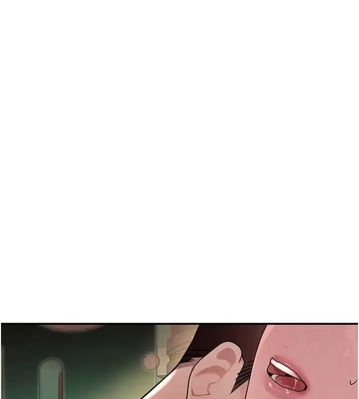 漫画《黑道千金》第28话第24张图