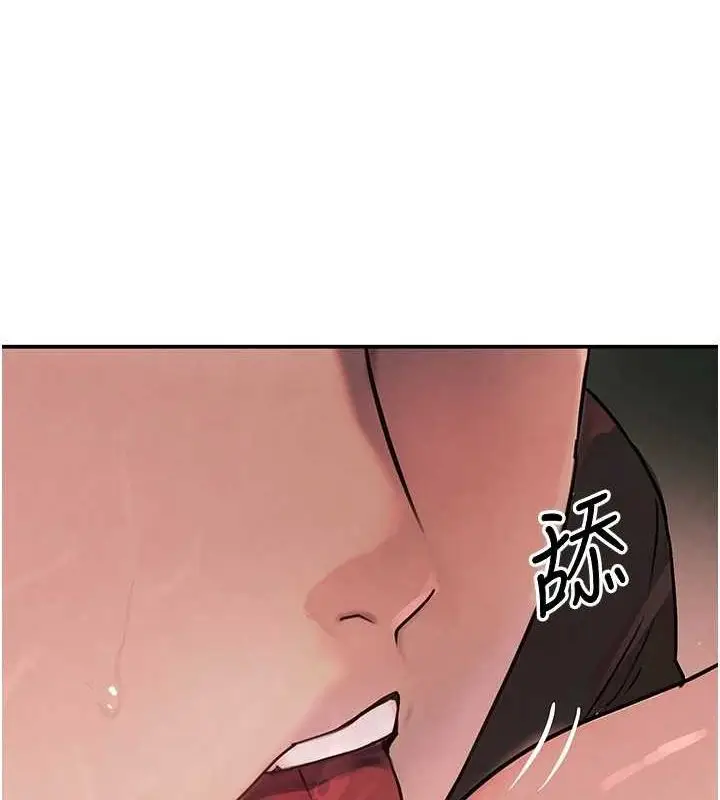 漫画《黑道千金》第28话第26张图