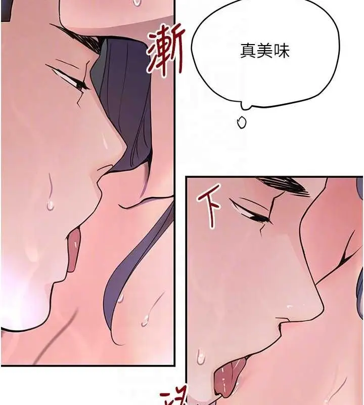 漫画《黑道千金》第28话第31张图