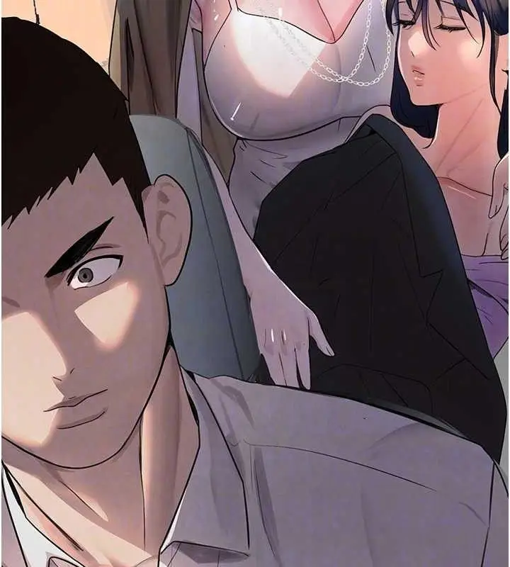 漫画《黑道千金》第29话第101张图