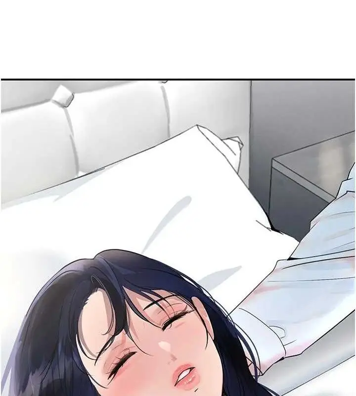 漫画《黑道千金》第29话第119张图