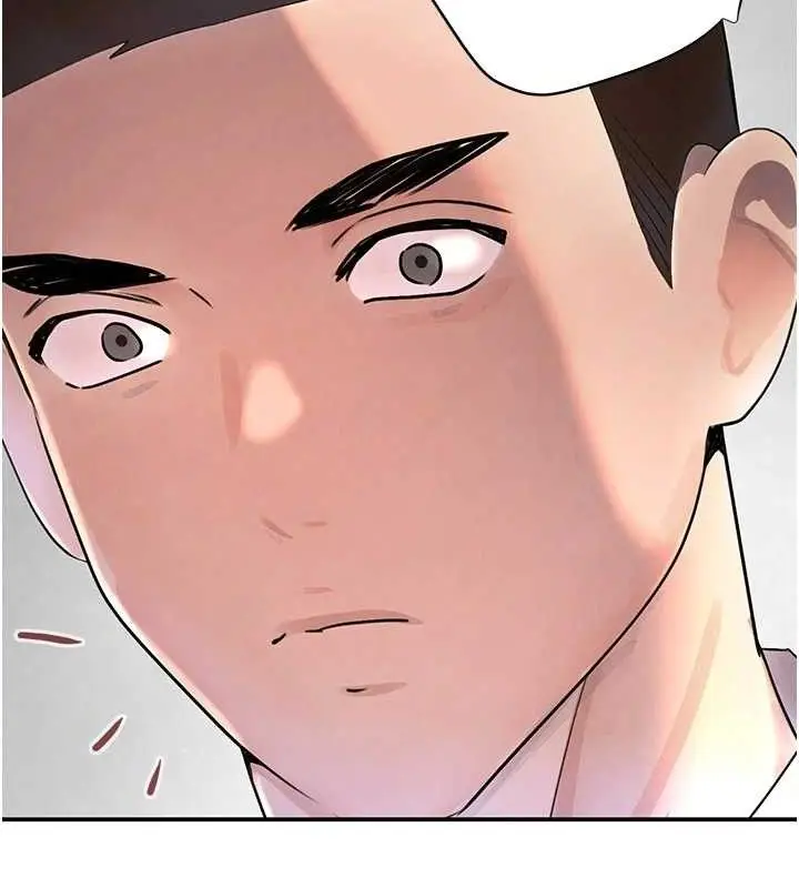 漫画《黑道千金》第29话第146张图
