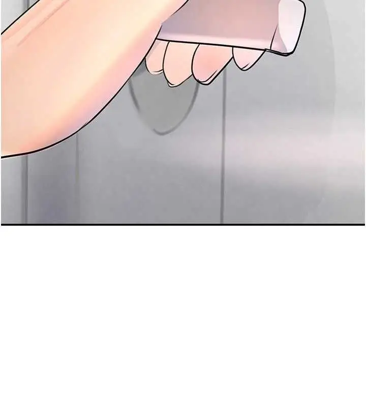 漫画《黑道千金》第29话第148张图