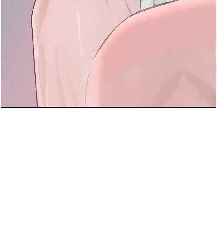 漫画《黑道千金》第29话第154张图