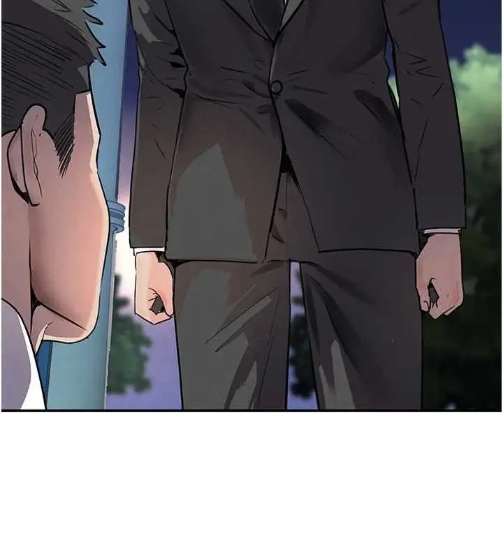 漫画《黑道千金》第29话第74张图