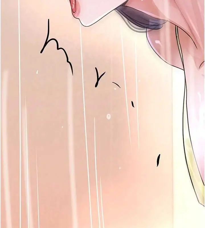 漫画《黑道千金》第30话第130张图