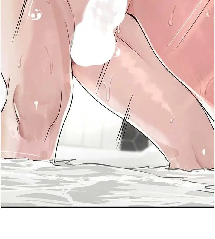 漫画《黑道千金》第30话第150张图