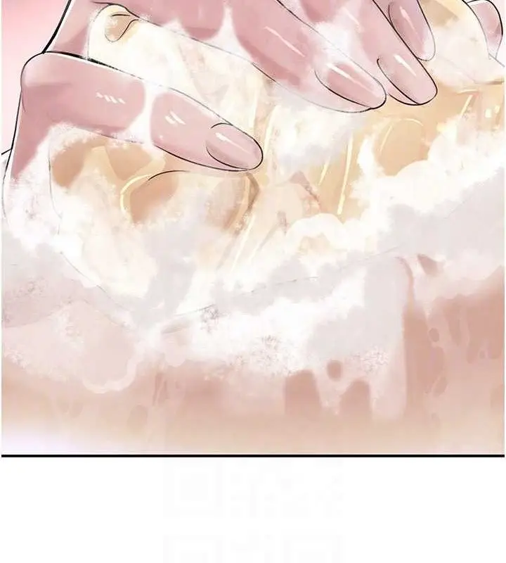 漫画《黑道千金》第30话第30张图