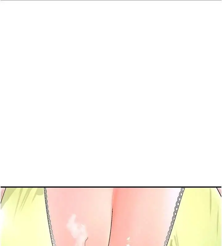 漫画《黑道千金》第30话第35张图