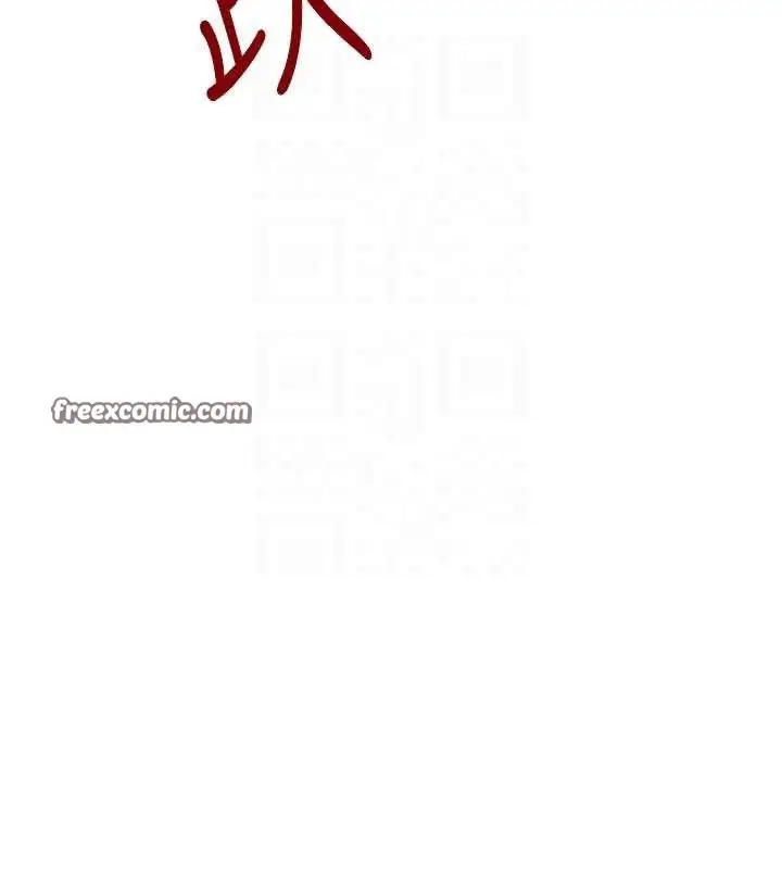 漫画《黑道千金》第30话第56张图